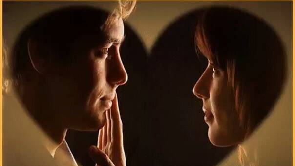 ВСТРЕТИЛИСЬ ГЛАЗА смотреть онлайн