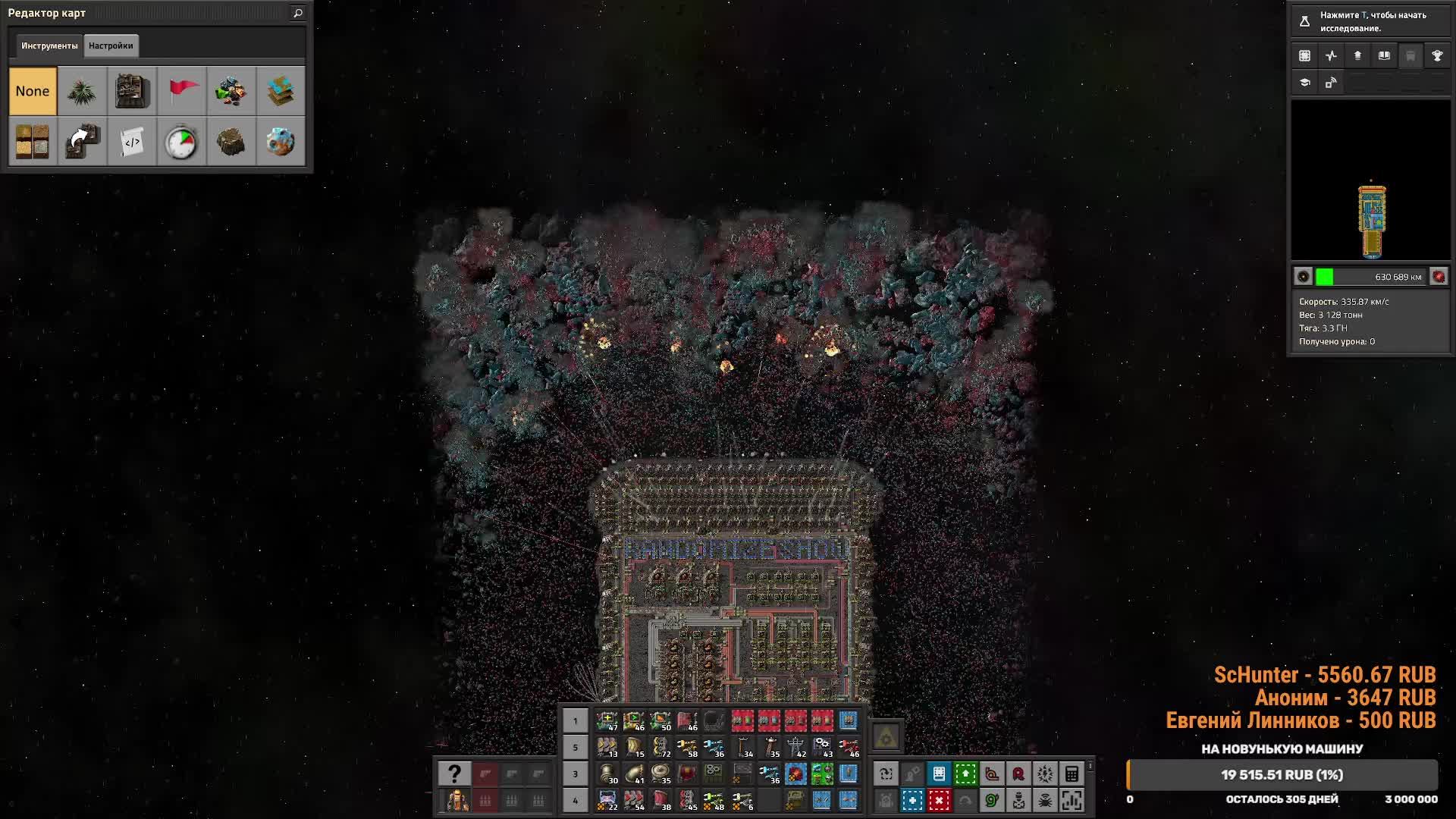 Обзор платформ подписчиков! Кто пустил енота на завод????!!!! смотреть онлайн