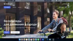 Уведомление использования cookies-файлов 1С-Битрикс