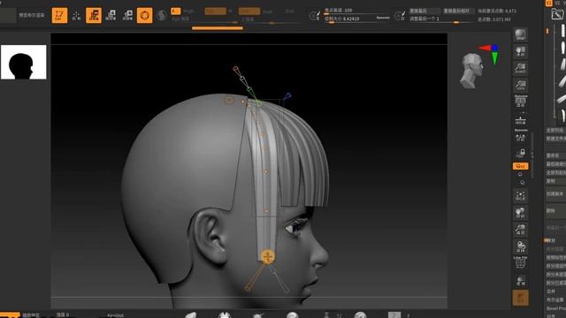 Sculpting Ultra-Sexy Female Characters in ZBrush: Tutorial смотреть онлайн