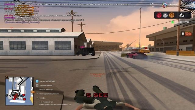 Grand Theft Auto San Andreas 2025.02.28 - 19.35.00.09.DVR_Trim смотреть онлайн