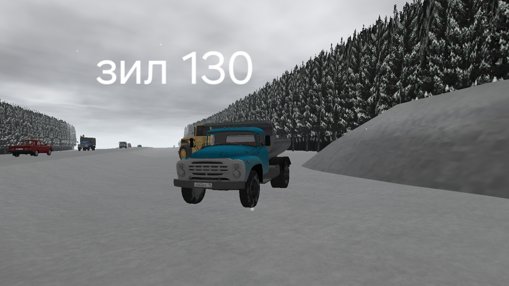 везу песок на легенде зил 130 в Motor Depot смотреть онлайн