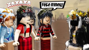 ММ2 но я одна на сервере с кп в роблокс ..