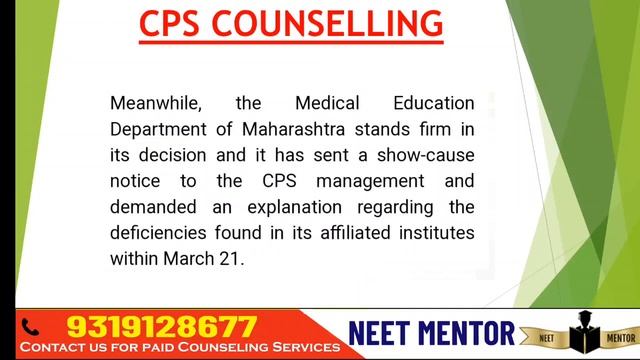 NEET PG 2023 🔥 MD/MS Seat Increment 🔥 CPS Counselling updates 1100 Seats in CPS at Risk #neetmentor смотреть онлайн