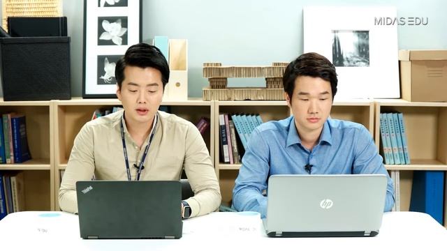 BIM INSIGHT 01 WHAT v005 смотреть онлайн