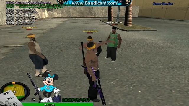 Пончик Грув,решил нас СХ