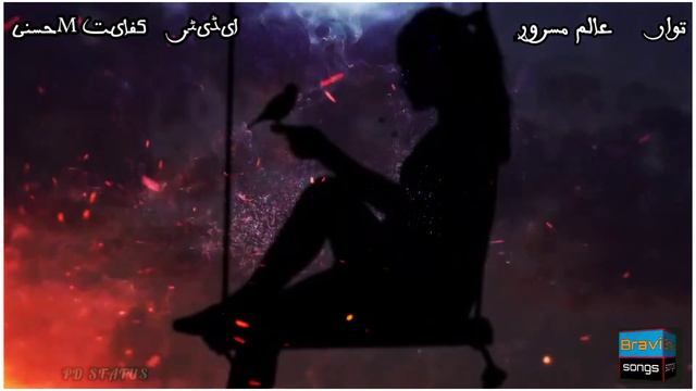 keshkinga kanha dostana har dana dana gah alim masroor best song смотреть онлайн
