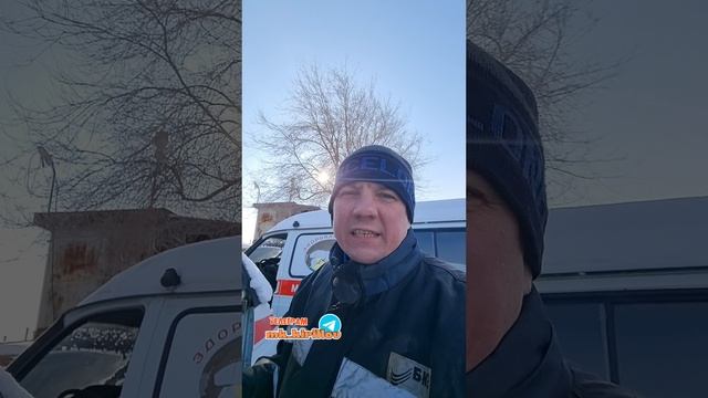 НА СУППОРТАХ НЕ ЭКОНОМЬТЕ! #кириллов #automobile #газель #ремонт #советыпоремонту #авторазбор смотреть онлайн