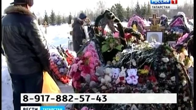 pamiatneyk смотреть онлайн