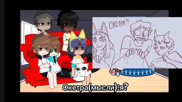 Реакция тринадцать огней(+рома) на видео.Гачи клуб.Ау смотреть онлайн