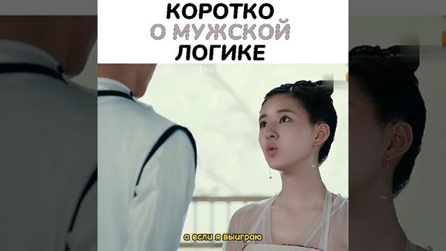 Дорама:роман тигра и розы смотреть онлайн