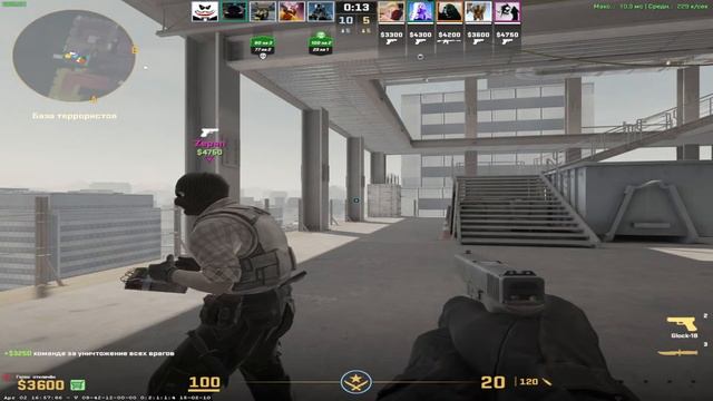 Немного CS2 и дальнейший поход за кольцом элдена || Elden Ring CS2 смотреть онлайн