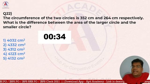 SBI Clerk Prelims 2021 Mock 2| Quantitative Aptitude |Lokesh Sir | Apti Academy смотреть онлайн