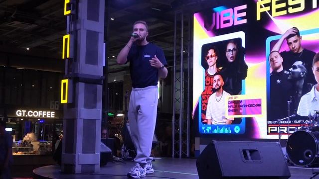 Певец(Депо.Москва,04.08.2023) смотреть онлайн