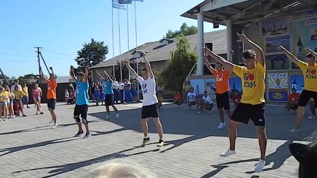 Урзуф 3 см 2018г ЮМ Вог смотреть онлайн