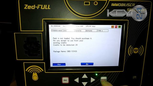 Zed-FULL - OBD - Toyota Camry 2014 (keyless) смотреть онлайн