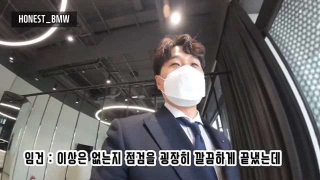 핑크빛 고객님의 선택 X3 xDrive 20i M스포츠 화이트/블랙시트 출고 💕 смотреть онлайн