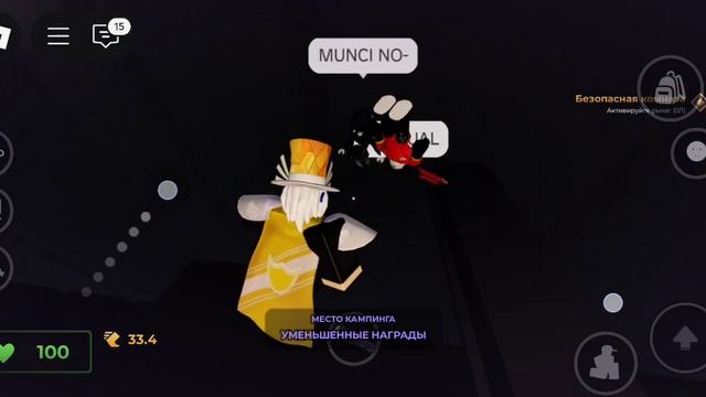 EVADE 3 прикол :-) смотреть онлайн