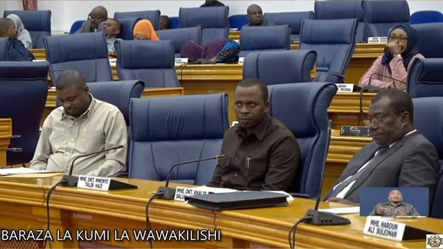 Bajeti ya Wizara ya Biashara na Maendeleo ya Viwanda смотреть онлайн