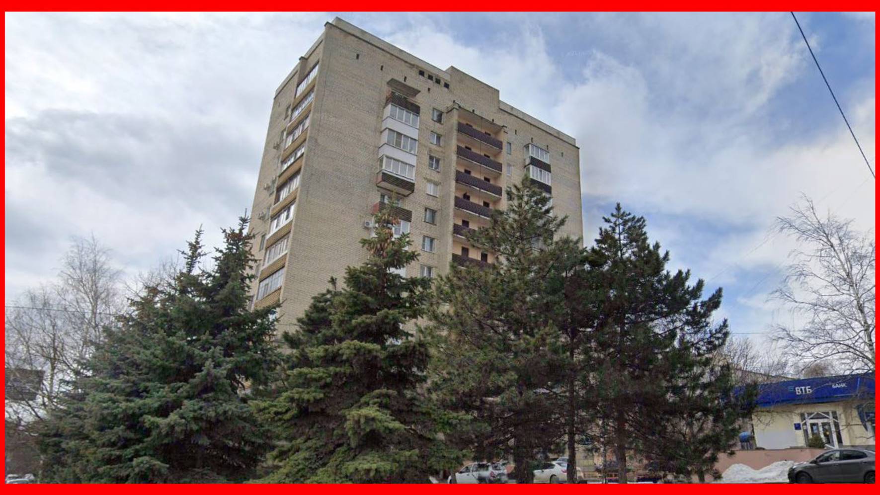 Доваторцев 25А февраль 2025-го года смотреть онлайн