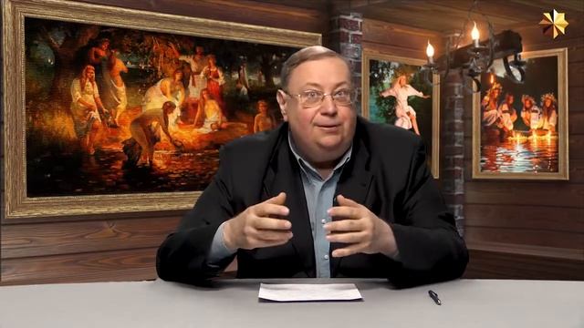 Александр Пыжиков Праздник Ивана Купала смотреть онлайн