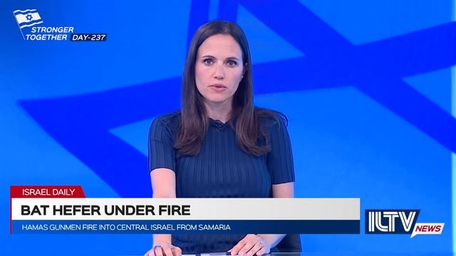 Israel Daily News – War Day 237 May 30, 2024 смотреть онлайн