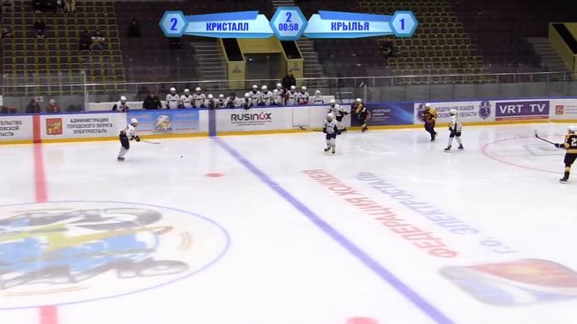 ХК "Кристалл" г. Электросталь - ХК "Крылья" г. Лобня 2008 ПМО. смотреть онлайн