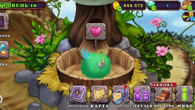 Растения для вашего сада-усадьбы