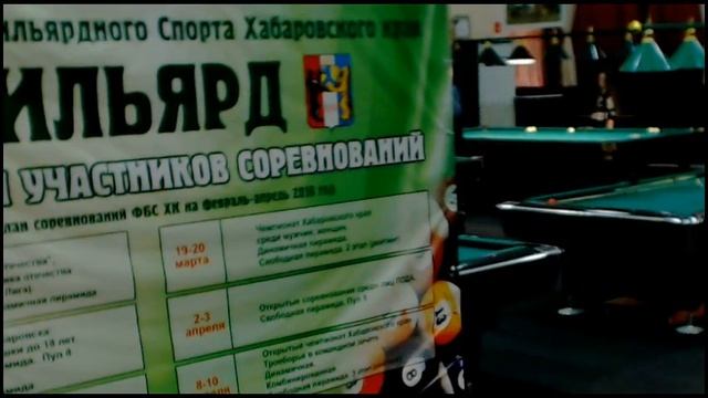 Тишкин - Волошенко смотреть онлайн