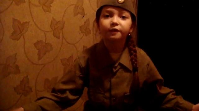Виктория Гнатюк -Прадедушка смотреть онлайн