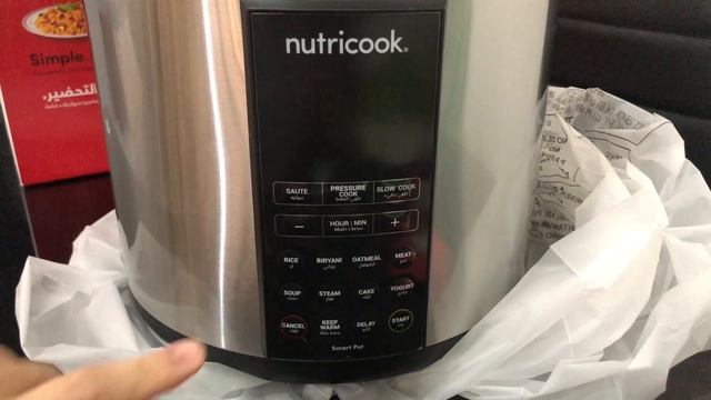 Check Out This Unboxing Of The Nutricook Smart Pot 2 смотреть онлайн