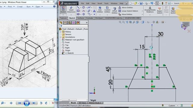 SolidWorks Surface Beginners|Exercise 1|Practice session Tutorial смотреть онлайн
