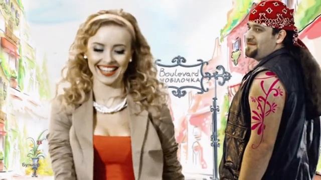 Samsung Mobilochka La Fleur смотреть онлайн