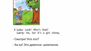 SPOTLIGHT 2 учебник страница 68