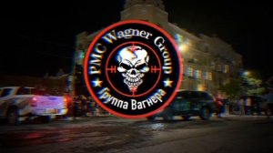 Русская революция Slowed + reverb