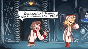 Разговоры о важном 3 марта 2025