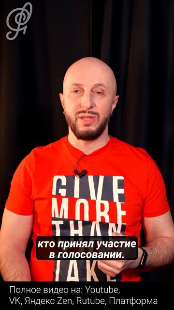 Подведение итогов слепого теста смотреть онлайн