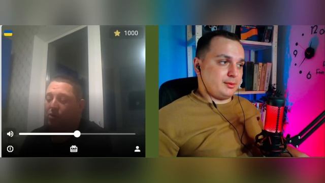 Неудобная Правда."У нас нет нацизма".Чат рулетка с украиной смотреть онлайн