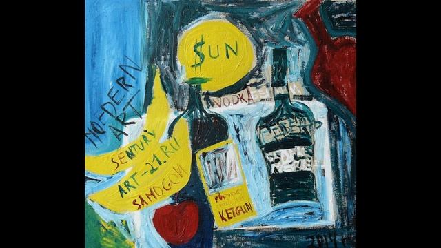 Auction Of Modern Art 21 Century - Picture Lot#10