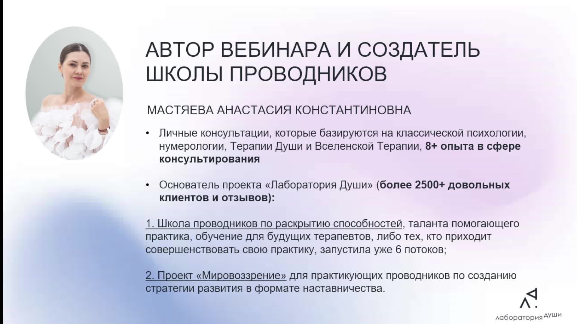 Тест2 смотреть онлайн