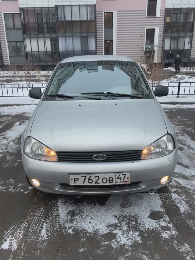 Lada Kalina 2007 смотреть онлайн