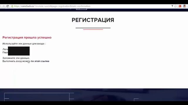 РЕГИСТРАЦИЯ, ПОПОЛНЕНИЕ И АКТИВАЦИЯ В CL CORPORATION смотреть онлайн