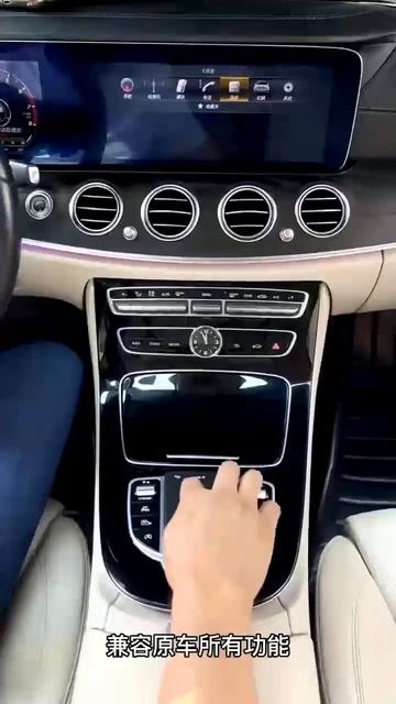 Benz GLC/C/E W213 touch pad knob control box, no need coding, plug and play смотреть онлайн