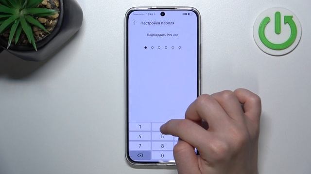 HUAWEI Nova 12s  | Как добавить пароль на приложение на HUAWEI Nova 12s