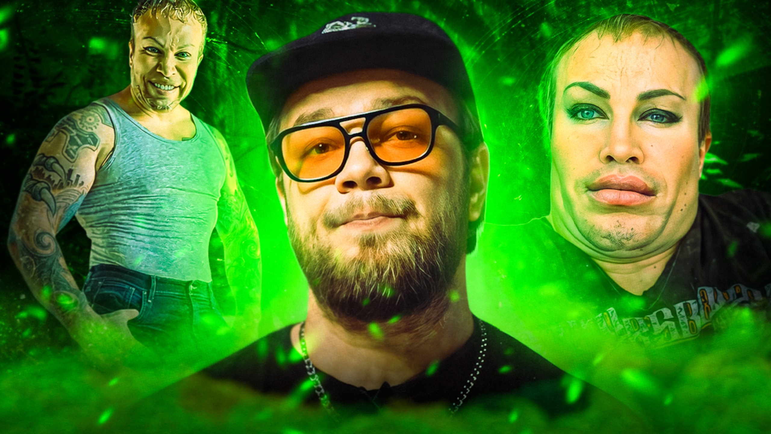 МУТАНТ ГЕОПОЛИТИК АЛЕКСАНДР ШПАК - Антиобзор смотреть онлайн