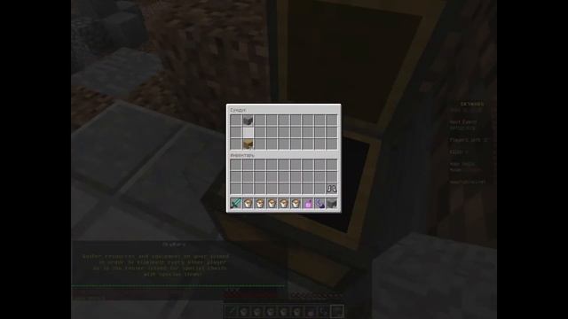 Мини Игры 1 серия - SkyWars смотреть онлайн