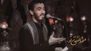 Hər yer Kərbəla - Чтец :Mehdi Resuli