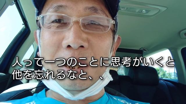 フォルクスワーゲンのワイパーのサービスポジションで動かなくなる смотреть онлайн