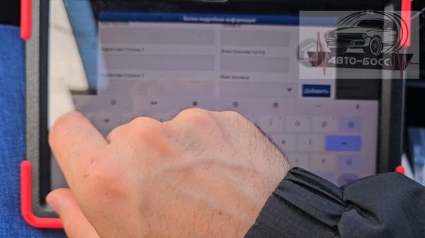 Поиск пробега одной кнопкой launch автосканер