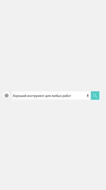 энкор2024 смотреть онлайн